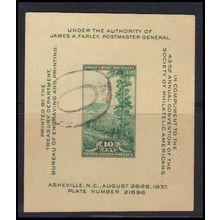 Used 797 10c S.P.A. Convention SS Fine KA8909