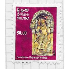SRI LANKA 2012 GUARDSTONE Rathanaprasadaya 50R USED LC