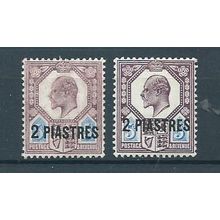 british levant stamps turkish currency sg30 both shades hm sg 30 sg 30a