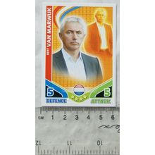 2010 Topps Match Attax World Cup Trading Card - Manager, Bert van Marwijk