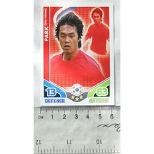 2010 Topps Match Attax World Cup Trading Card - Korea, Chu-Young Park