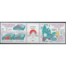 TAAF 1988 Michel 242 - 243 Neuf ** Cote (2005) 9.20 € Géologie en Antarctique