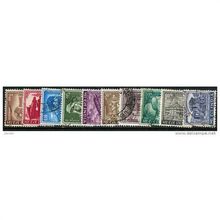 1965/1975 10 different values - #43 fine used (o)