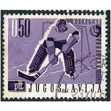 1966 Michel 1145 - fine used (o)