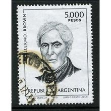 1980 SG 1667 - fine used (o)