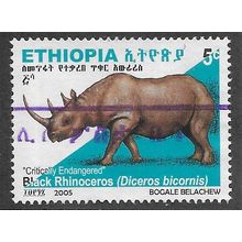 ETH 2005 5c 'BLACK RHINOCEROS' FINE USED (EBID70-329)