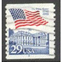 Used 2609 29c White House Fine CNS 2 W1197