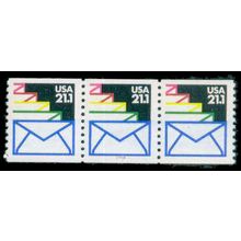2150 21.1c Envelopes Very Fine MNH LGG PNC 111111/3 R0435