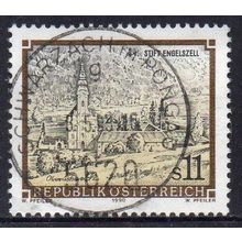 Austria 1990 Monasteries & Abbeys - Trappist Abbey Engelszell 11s Used