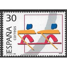 1985 Michel 3229 - MNH (**)