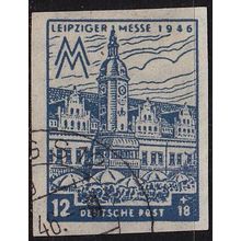 GERMANY Alliiert SBZ [West-Sachsen] MiNr 0163 BX ( O/used ) [01]