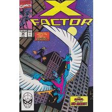 X-Factor (Vol 1) # 056 NM MODERN AGE COMICS