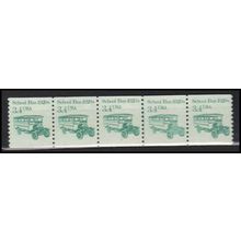 2123 3.4c School Bus Fine MNH Dry Gum PNC 1/5 X0007