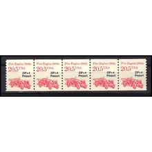 2264 20.5c Fire Engine Fine MNH Dry Gum PNC 1/5 X1148