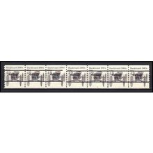 2124a 4.9c Buckboard Very Fine MNH Dry Gum PNC 4/6+1 Gap 2L L02575