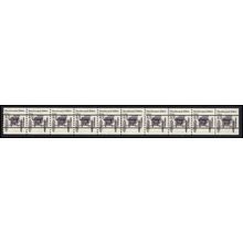 2124a 4.9c Buckboard Fine MNH Dry Gum PNC 2/10 Gap 1R L02964
