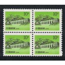 China Great Wall at Jiumenkou Pass 10f Block of 4 1998 MNH SG#4024a