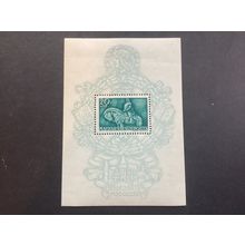 ICOLLECTZONE Hungary B122 XF LH (B400-304)