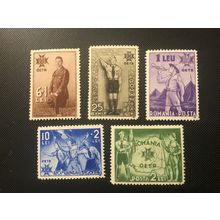 ICOLLECTZONE Romania B50-54 VF NH Scouts