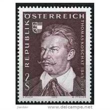 1970 Michel 1336 - MNH (**)
