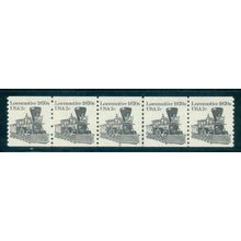 1897A 2c Locomotive Fine MNH Dry Gum PNC 10/5 V0014