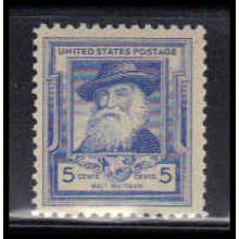 867 5c Walt Whitman Fine MNH W1894
