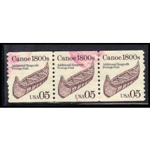 Used 2453 5c Canoe Fine PNC 3/3 PA2923
