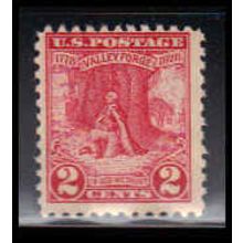 645 2c Valley Forge Average Plus MNH O1209