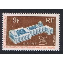 Wallis and Futuna Labour Organisation 1969 MNH SG#205