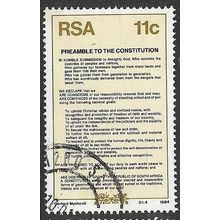 1984 SG 566 - #3 fine used (o)
