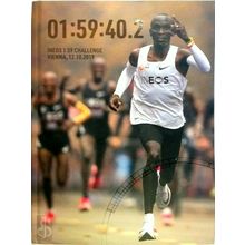 01: 59: 40. 2 - Ineos 1: 59 Challenge Vienna