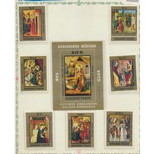 Hungary Stamps Scott #2250 To 2257, MNH, Christmas 1973 Set With Souvenir Sheet