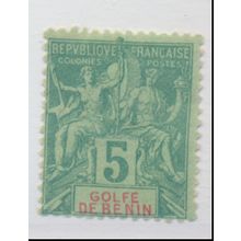 Benin Stamp Scott #23, Mint Hinged, Thinned Gum Across Top