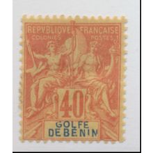 Benin Stamp Scott #29, Mint Hinged