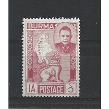Burma.SG84 1a Gen.Aung San,Chinthe and Map of Burma (Pink).Mounted Mint.Jul25