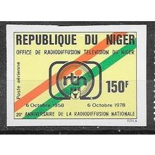 Niger N° PA 281 YVERT NEUF ** ( MNH )