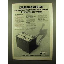 1977 Gulf Cruisemaster-MF Battery Ad - It's a Camel