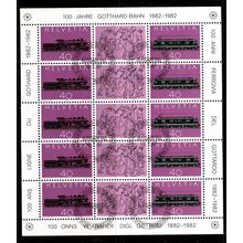 SCHWEIZ SWITZERLAND [1982] MiNr 1214-15 Kleinbogen ( O/used ) Eisenbahn