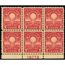 654, Mint NH 2¢ Plate Block CV $40 * Stuart Katz