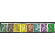 1971/1983 8 different values - fine used (o)