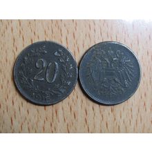 Austria 1916 20 Heller Coin