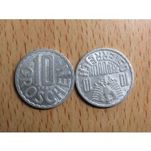 Austria 1968 10 Groschen Coin