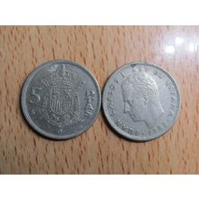Spain 1982 Juan Carlos 5 Peseta Coin