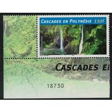 Fr. Polynesia Waterfalls Corner Control Number 2003 MNH SG#951