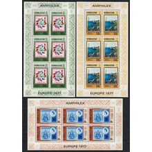 Gibraltar Amphilex 77 3 Sheetlets 1977 MNH SG#390-392 Sc#356-358