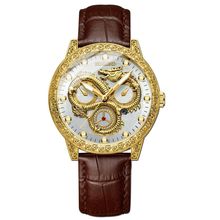 BINBOND B3030 Embossed Dragon Luminous Waterproof Quartz Watch, Full-gold Gold,