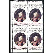 1789, Mint NH 15¢ Misperf Block of Four Error * Stuart Katz