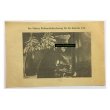 Original WW2 Soviet/Russian Air Drop Propaganda Leaflet. - Code 578. - 1941.
