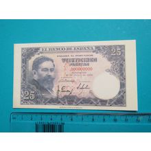 Espana Spain 1954 25 Pesetas Banknote Reproduction - 68