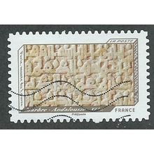 FRA 2012 (LETTER 20g) 'PRINTING IN RELIEF- ' FINE USED (EBID41-136)